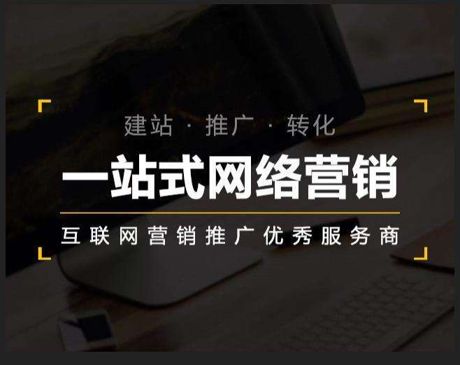 畜禽良种场企业如何怎么利用网络推广抓取潜在客户
