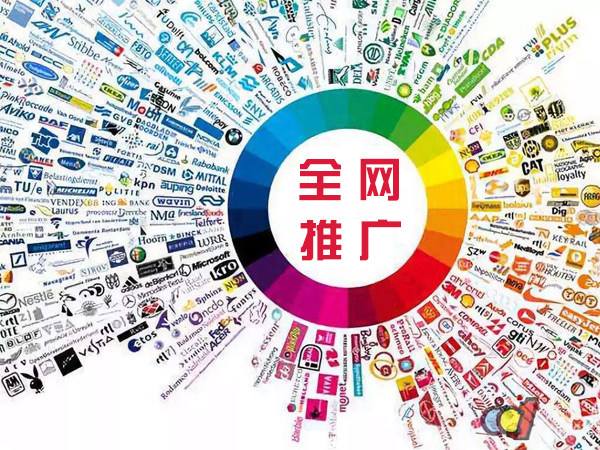 畜禽良种场传统企业进行网络营销需要注意的几个基础策略