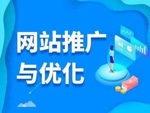 畜禽良种场电商类网络推广如何做才有更好的效果
