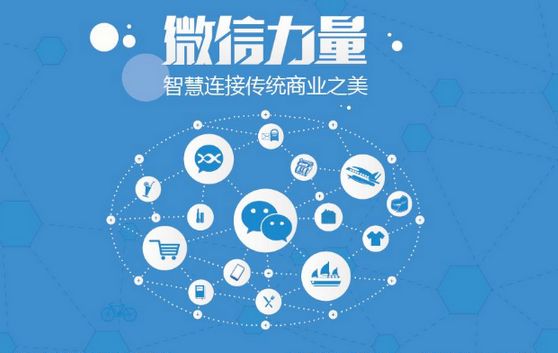 畜禽良种场微信开发可以帮助企业解决哪些难题？如何做呢？