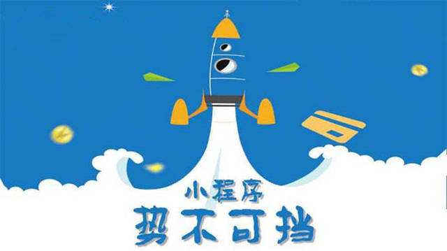 畜禽良种场微信小程序开发如何助力传统零售商突破经营难题