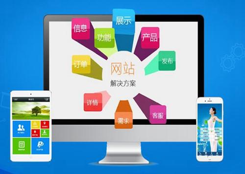 畜禽良种场如何进行网站设计才能突出产品的优势